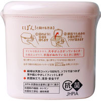 平和メディク コットンZOO 赤ちゃん綿棒 片手でぽん ほそめ 500本入 6302 1個(500本入)（直送品）