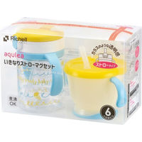 リッチェル アクリア いきなりストローマグセットR イエロー 22022 1セット（直送品）