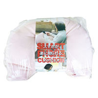 iiもの本舗 スマホが楽に見られるクッション ライトピンク 4589596694542 1個（直送品）