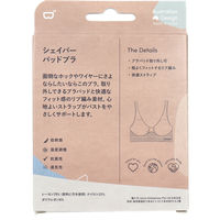 Jorico　Enterprises　BOODY　シェイパー　パッドブラ　Mサイズ　ライトグレー　1箱