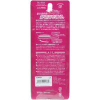 池本刷子工業 デュボア 静電気除去 クッションブラシ S ASN609 1本（直送品）