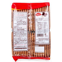 ハマダコンフェクト ヘルシークラブ 鉄プラスコラーゲンウエハース ココア味 36枚入 4902621005562 1袋(36枚入)（直送品）