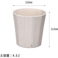 【園芸用品】アップルウェアー スリット オアシス 7号 ホワイト 1個