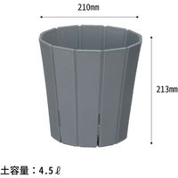 【園芸用品】アップルウェアー スリット オアシス 7号 ダークグレー 1個