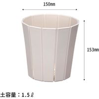 【園芸用品】アップルウェアー スリット オアシス 5号 ホワイト 1個