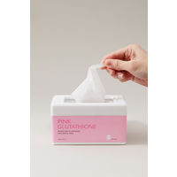 MilkTouch（ミルクタッチ） ピンクグルタチオン デイリー スペシャルマスク 30枚入 Coogee 韓国コスメ