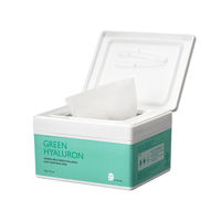 MilkTouch（ミルクタッチ） ヘデラヘリックス デイリーマスク 30枚入 Coogee 韓国コスメ