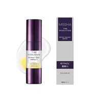 MISSHA（ミシャ） レボリューション/タイムレチ500ショット美容液 10ml