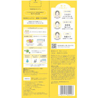 NUAN（ニュアン） 浸透バブル化粧水 150mL クラシエ