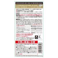 モルティ 薬用スカルプクリア180g アース製薬