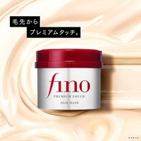 fino（フィーノ） プレミアムタッチ 濃厚美容液ヘアマスク 詰め替え 大容量 約3回分 700g 1個 ファイントゥデイ