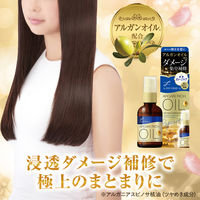 ルシードエル オイルトリートメント＃ＥＸヘアリペアオイル アウトバストリートメント 洗い流さない 超しっとり 60ml  マンダム