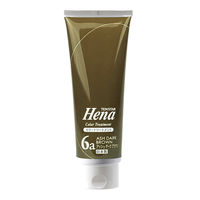 テンスター ヘナカラートリートメント アッシュダークブラウン 250g 三宝