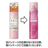 モルティ 薬用育毛剤女性向け ローション 180g 410717 アース製薬