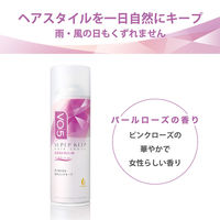 VO5 ヘアスプレイエクストラハード パールローズの香り 330g 1本 サンスター