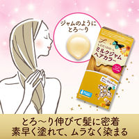 ルシードエル ミルクジャムヘアカラー＃ヘーゼルナッツ レディース用 髪染め 1剤40g・2剤80ml・TR5g マンダム（医薬部外品）