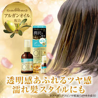 ルシードエル オイルトリートメント #EXヘアオイル シアーグロス 60ml マンダム