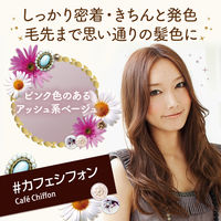 ルシードエル ミルクジャムヘアカラー＃カフェシフォン レディース用 髪染め 1剤40g・2剤80ml・TR5g  マンダム（医薬部外品）