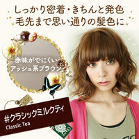 ルシードエル ミルクジャムヘアカラー＃クラシックミルクティ レディース用 髪染め 1剤40g・2剤80ml・TR5g  マンダム（医薬部外品）