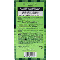 ヘアトニック ＜大＞ 360ml 柳屋本店（医薬部外品）