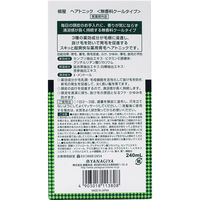 柳屋 ヘアトニック 無香料 クールタイプ 240ml 柳屋本店