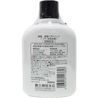 柳屋本店　柳屋薬用ヘアトニック　フケ・かゆみ用　1本