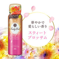 ベビーベール ヘアフレグランス スウィートブロッサム 80g マンダム