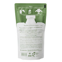 パックスオリー　コンディショナー　詰替　400mL　1個　太陽油脂　せっけんシャンプー用　トリートメント　無添加　敏感肌用　天然由来