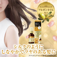 ルシードエル オイルトリートメント＃ＥＸヘアオイルリッチモイスチャー アウトバストリートメント 洗い流さないトリートメント しっとり60ml