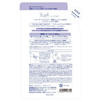 トゥルースト バイエスフリー 酸熱トリートメントシャンプー 詰め替え 400ml コスメテックスローランド