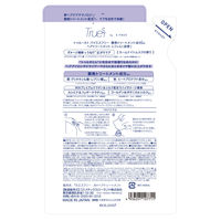 トゥルースト バイエスフリー 酸熱トリートメント 詰め替え 400ml コスメテックスローランド