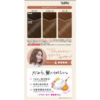 ビューティラボ ホイップカラー クリーミィカプチーノ ホーユー