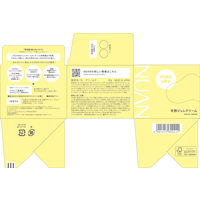 NUAN（ニュアン） 半熟ジュレクリーム 80g クラシエ