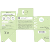 NUAN（ニュアン） 白玉もちウォータークリーム 80g クラシエ