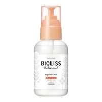 サロンスタイル BIOLISS ビオリス ボタニカル モイスト リペア ヘアオイル 80ml コーセーコスメポート
