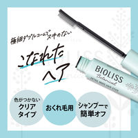 サロンスタイル BIOLISS ビオリス ボタニカル おくれ毛メイク ヘアスティック 8g コーセーコスメポート