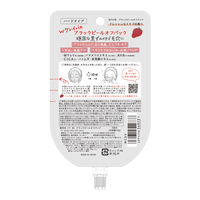 クリアターン 毛穴小町 ブラックピールオフパック 5回分 33g コーセーコスメポート