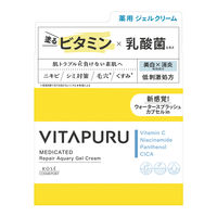ビタプル リペア アクアリージェルクリーム 90g コーセーコスメポート