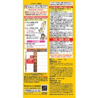 CIELO（シエロ） ムースカラー 2S 明るいスタイリッシュブラウン