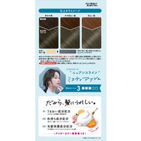 ビューティラボ ホイップカラー ミスティアッシュ ホーユー