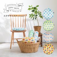 バランスクッション ハリネズミ 1個 FUJIEI エクサイズ カバー付き 骨盤矯正 体幹トレーニング デスクワーク 動物柄 かわいい