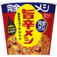 日清食品 完全メシ 韓国風旨辛メシ ユッケジャン 4902105987315 1セット(1個×3)