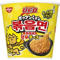 日清食品 日清焼そばU.F.O. ポックンミョン 韓国風甘辛チーズ 1セット(1個×3)