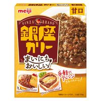 明治 まいにちおいしい銀座カリー 甘口 1人前・170g 1セット（1個×2）レトルト