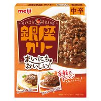 明治 まいにちおいしい銀座カリー 中辛 1人前・170g 1セット（1個×2）レトルト