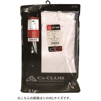 中国産業 Cs 1213-34-5L 長袖ハイネックシャツ C灰 5L #1213-34-5L 1枚（直送品）