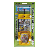 スターエム #50W ワンタッチ式ドリルスタンド 1個（直送品）