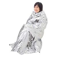 三共コーポレーション 4層!防寒・防風アルミシート #50860 #586023 1枚（直送品）