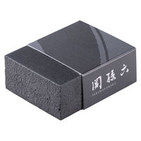 貝印 関孫六 サビ消しゴム BK 000AP0630 1個（直送品）