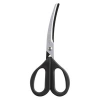 貝印 料理家の逸品 ミニカーブキッチンバサミ 000DH2513 1本（直送品）